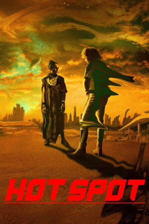 فيلم Hot Spot مترجم HD | مشاهدة وتحميل